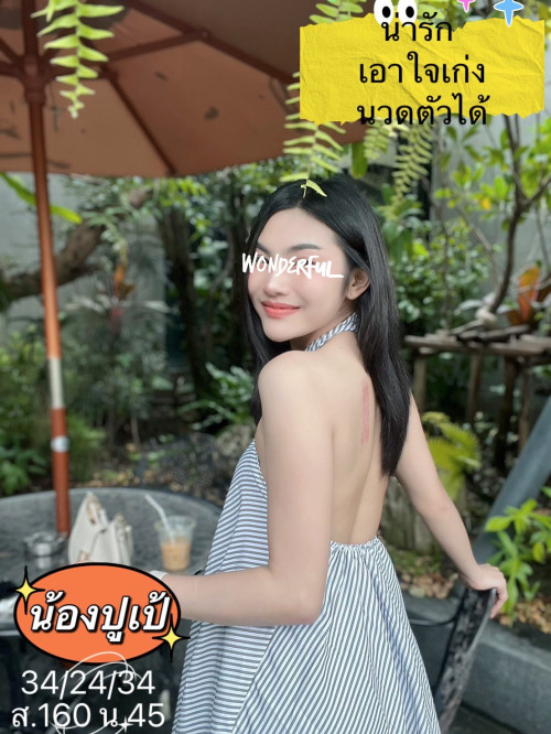 1760069646671" border="0