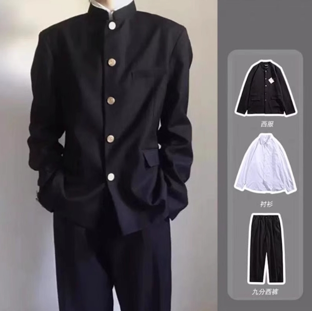 รูปภาพสินค้า 【Pre-Order】ชุดคอสนักเรียนชาย