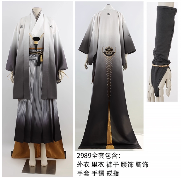 รูปภาพสินค้า 【Pre-Order】ชุด Silent Hill ชุดจิ้งจอก