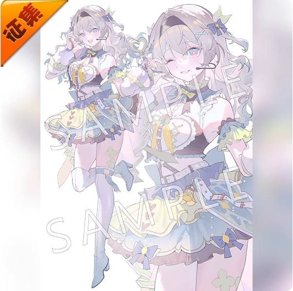 รูปภาพสินค้า 【สินค้าเปิดจอง】ร้าน Uwowo - Honkai: Star Rail - ชุดคอสเพลย์ Firefly FA