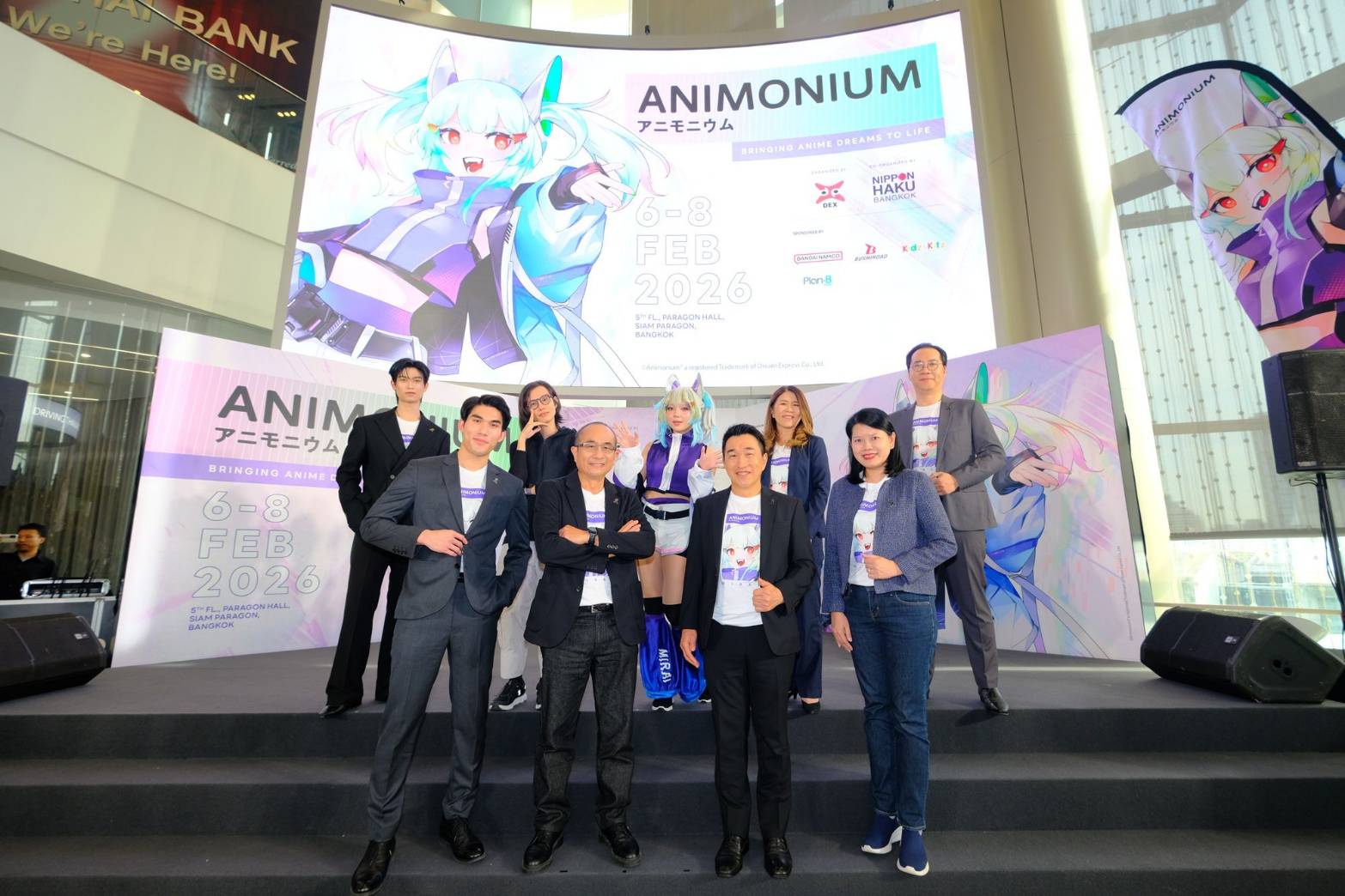 “DEX” และ “NIPPON HAKU BANGKOK” เปิดตัว “ANIMONIUM 2026” มหกรรมอนิเมะลิขสิทธิ์