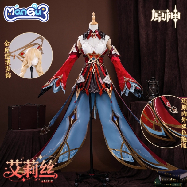 รูปภาพสินค้า 【Pre-Order】ร้าน Mangu - Genshin Impact - Alice