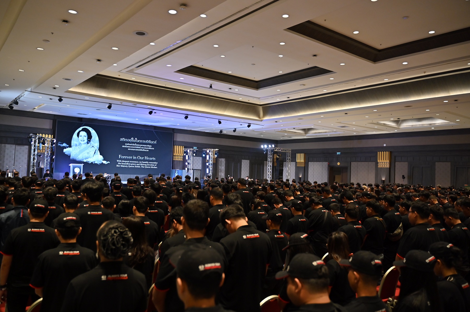 ฮีโน่ยกระดับมาตรฐานบุคลากรตัวแทนจำหน่ายทั่วประเทศ ด้วยการแข่งขัน “Hino Total 