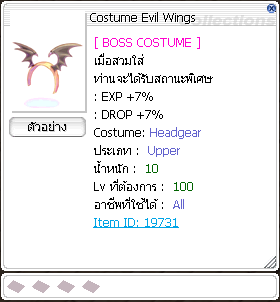 {18171214 4EE6 4585 849F 9672967A5A36}