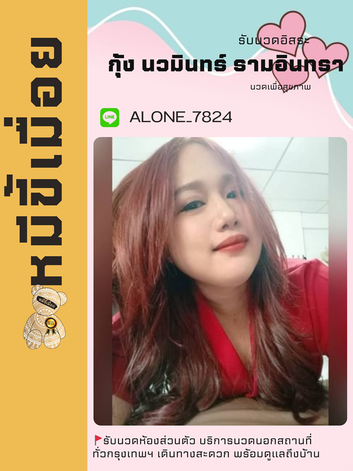 183" border="0