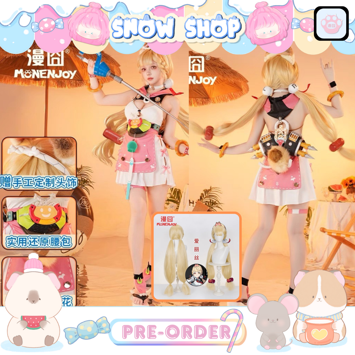 รูปภาพสินค้า 【Pre-Order】Monenjoy - ZZZ - ชุดว่ายน้ำ+วิก+หูหาง+พร็อบผม Alice รูปภาพสินค้า 【Pre-Order】Monenjoy - ZZZ - ชุดว่ายน้ำ+วิก+หูหาง+พร็อบผม Alice