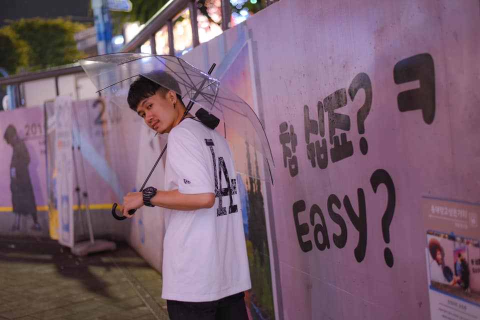 โปรไฟล์ ฟิล์ม