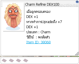 {197D006F 7EE7 4463 AD20 54353783AE2E}