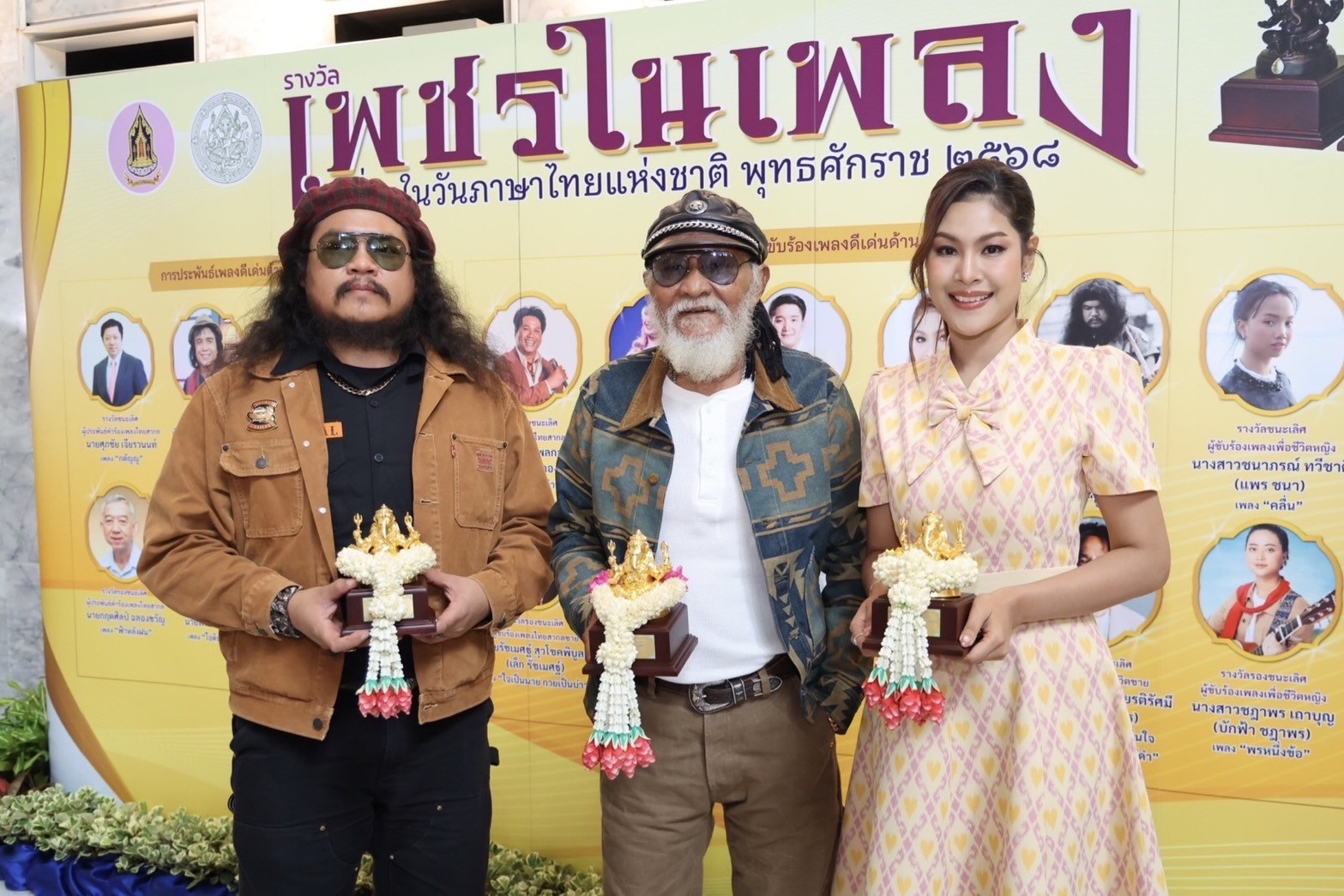 1B2C65D9 7BCE 46E0 9F5D 172D30D42C17