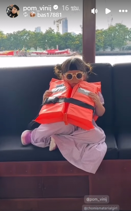 1D64D680 517E 423F 8F67 A35BD0A3BF6E 1536x1025