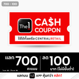 1Line_The1CashCoupon