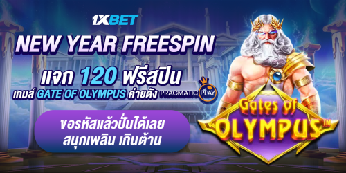 1XBET--December-2024-N1---3---Gate-of-olympus-1200x600.png