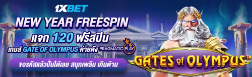 1XBET--December-2024-N1---3---Gate-of-olympus-720x220-1.png