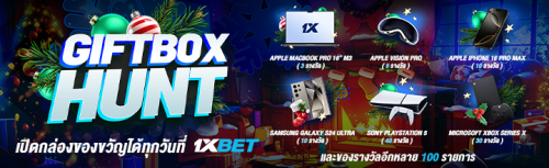 1XBET--December-2024-N5---1---Giftbox-hunt-720x220.png