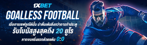 1XBET--December-2024-N6---1---Goalless-Football-720x220.jpg