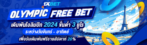 1XBET--July-2024-N4---9---Olympic-FREEBET-720x220.jpg