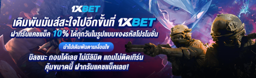 1XBET--July-2025-N1---4---esport-cashback-720x220.png