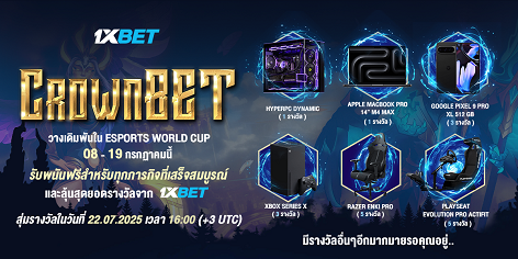 1XBET--July-2025-N2---2---Crown-Bet-472x236.png