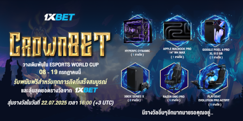 1XBET--July-2025-N2---2---Crown-Bet-600x300.png