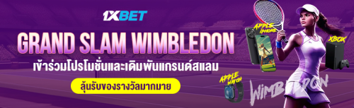 1XBET--June-2024-N5---2---WIMBLEDON-720x220.png