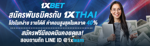1XBET--March-2025-N1---3---Aff-720x220-1.png