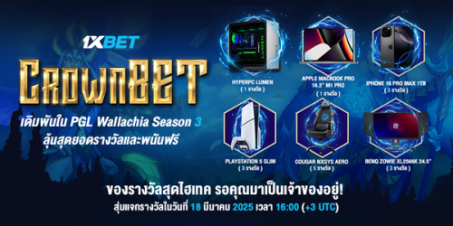 1XBET--March-2025-N2---2---Crown-bet-600x300.png