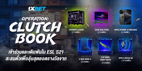 1XBET--March-2025-N2---3---Clutch-book-600x300.png