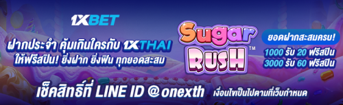 1XBET--March-2025-N3---3---Sugar-Rush-720x220.png