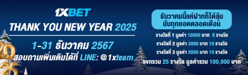 1XBET--November-2024-N4---1---720x220-1.png