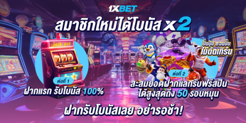 1XBET--October-2024-N7--4---Slot-600x300.png