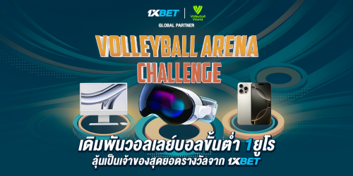 1XBET--October-2024-N8---5---Volleyballchallange-1200x600.png