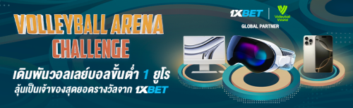 1XBET--October-2024-N8---5---Volleyballchallange-720x220.png