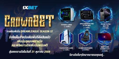1XBET--October-2025-N3---1---Crown-Bet-1200x600.png