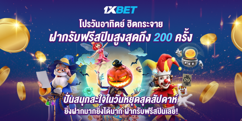 1XBET--October-2025-N3---2---Slot-1200x600.png