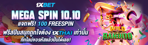 1XBET--September-2024-N6---2---Wild-Bandito-720x220.png