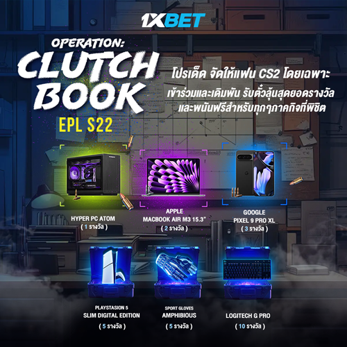 1XBET--September-2025-N6---5---Clutch-book-500x500.png