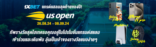 1XBET-August-2024-N7---3---Grandslam-usopen---720x220.png