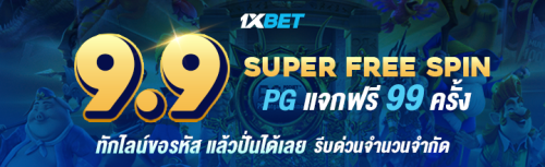 1XBET-July-2024---N9---9---720x220---99-PG-Freespin.png