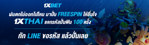 1XBET-June-2024-N1---6---FREESPIN100---720x220.png