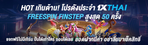 1XBET-May-2024-N3---3---Freespin-Finstep---720x220.jpg