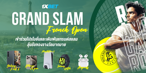 1XBET-May-2024-N4---4---Grandslam-French-open---1200x600.png