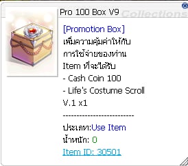 1a02148e 9901 42ae 821d b09ac006eb55
