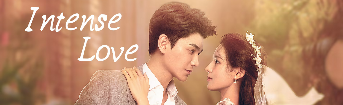 slide-ซีรี่ย์จีน Intense Love (2020) คุณหมอขา ซุปตาร์มาแล้ว ซับไทย (จบ)