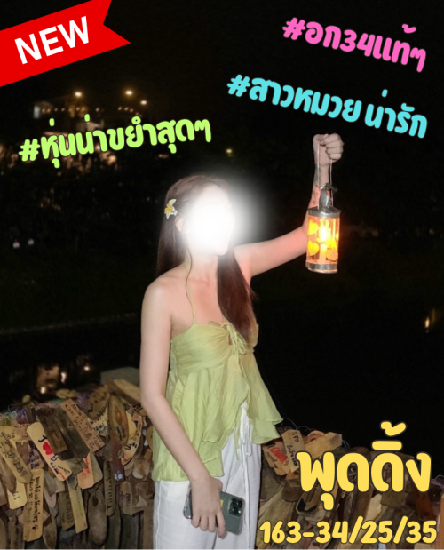 1ce222be98ea79871.png