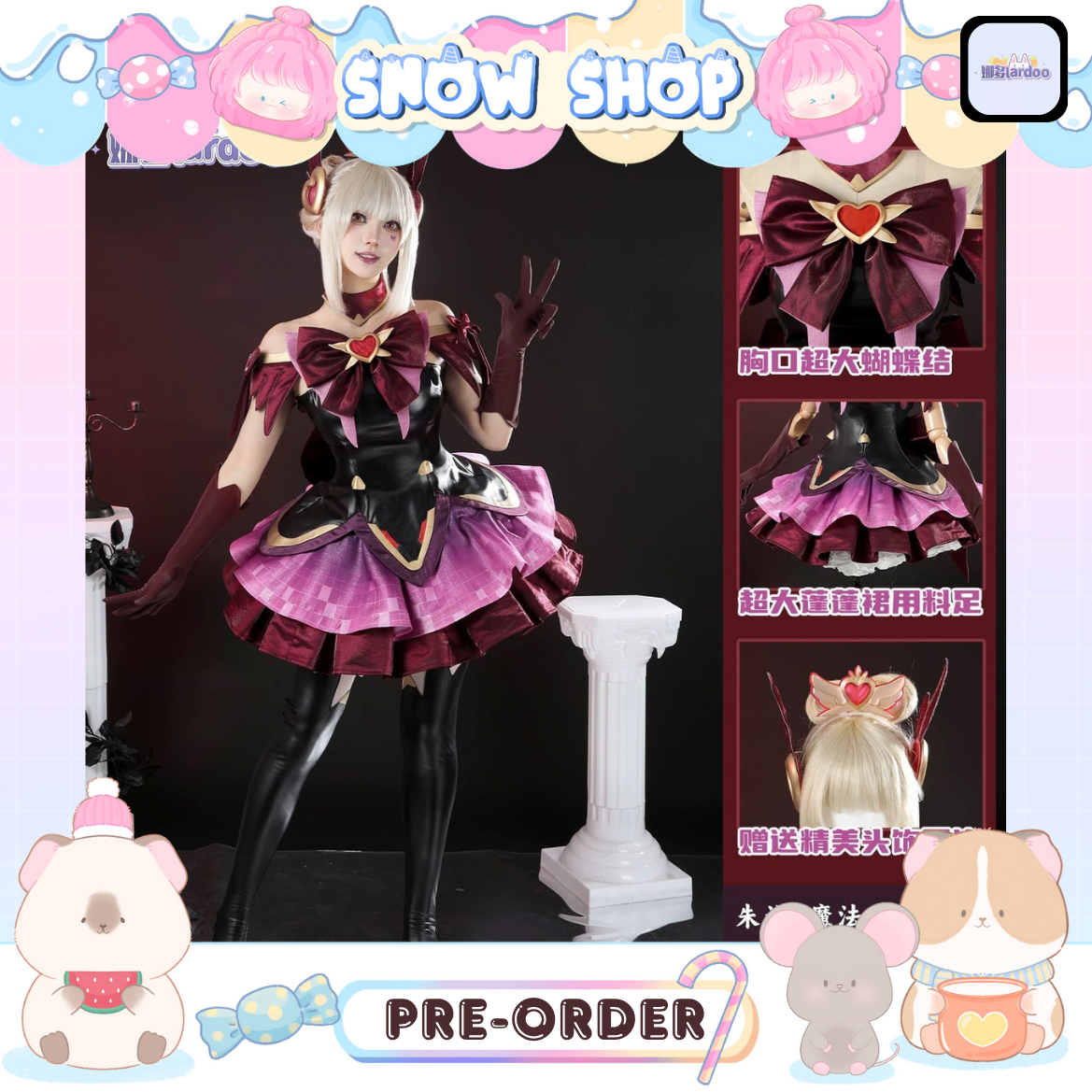 รูปภาพสินค้า 【Pre-Order】lardoo娜多 – ชุดคอสเพลย์ เกม Overwatch รูปภาพสินค้า 【Pre-Order】lardoo娜多 – ชุดคอสเพลย์ เกม Overwatch