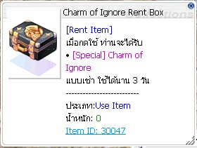 1ec3bb41 c37f 4fe7 8830 38579f22636c