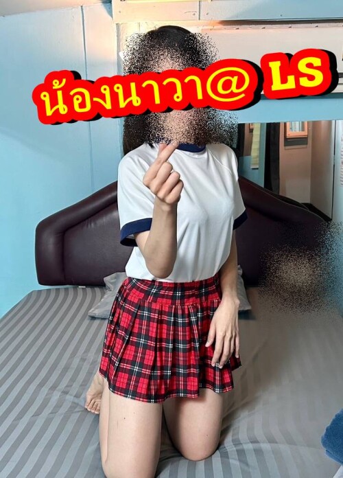 2นาวา (15)