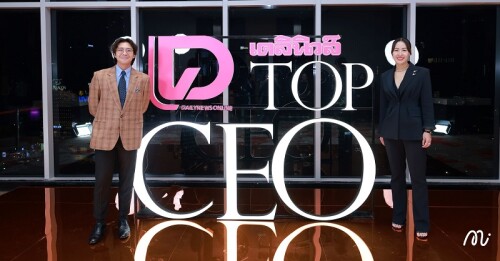 2 Minimice Group Dailynews PR TOP CEO 2025 1