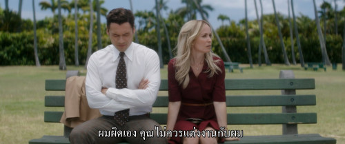 2.Hearts.2020.1080p.iT.WEB-DL.DDP5.1.H264Argon.mkv_snapshot_01.02.57.652.jpg
