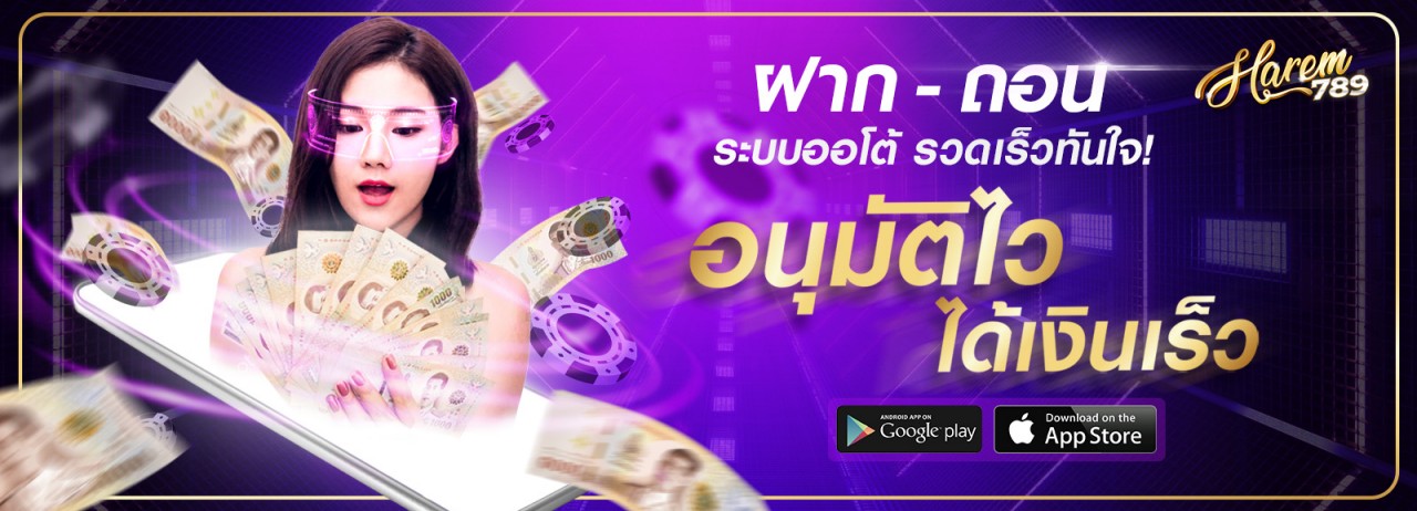 MAGNUM357 Homepage banner 1